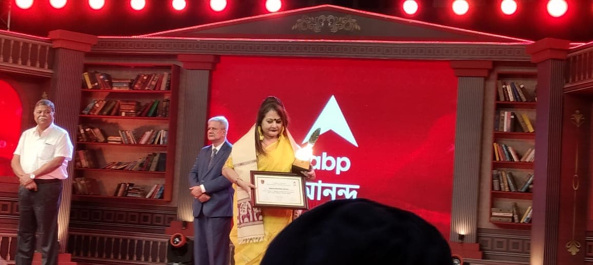 Kingston Law College Kolkata Awards photo 6